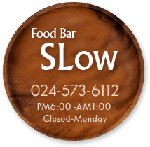 Food Bar SLow