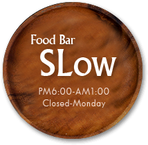 Food Bar SLow
